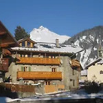Σαλέ Tarine Bourg-Saint-Maurice