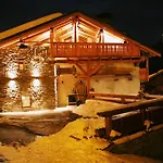 Σαλέ Tarine *